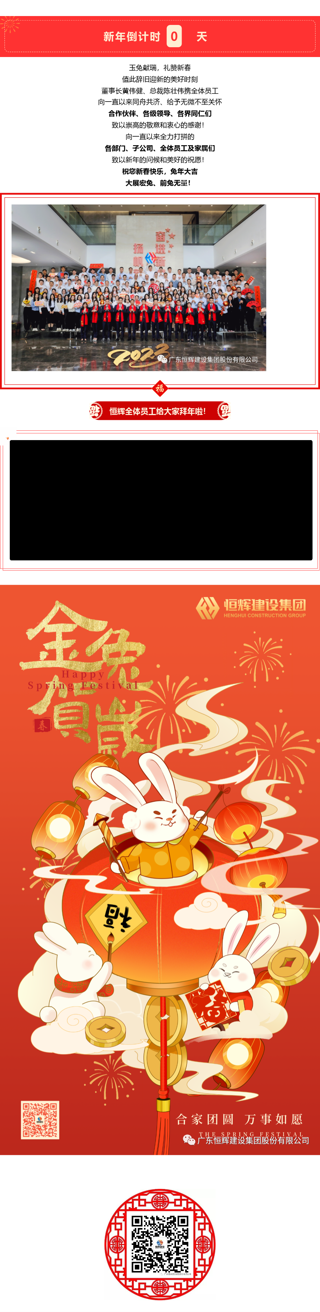 uploads/image/20230314/1678787877.png